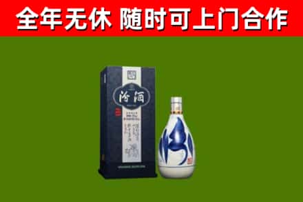 茶山镇回收汾酒