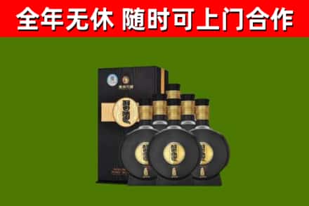 茶山镇回收习酒