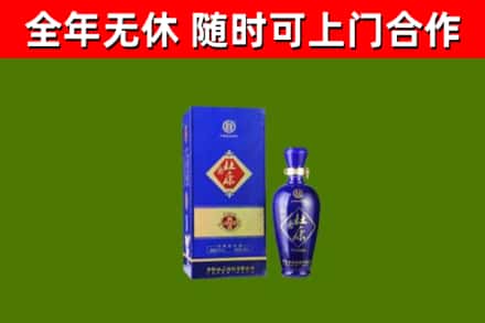 茶山镇回收杜康