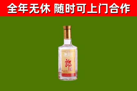 茶山镇回收郎酒
